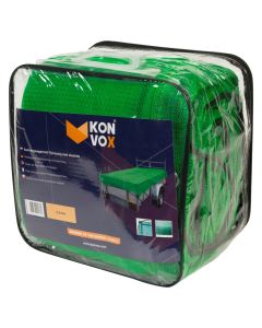 Konvox Aanhangwnet fijnmazig met elastiek 2,5x4m Groen